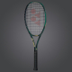 VCORE PRO 100 - 300g