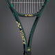 VCORE PRO 100 - 300g
