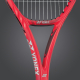 VCORE FEEL - 250g