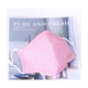 KINDERMASKE TYP1, inkl. Filter 5-lagig